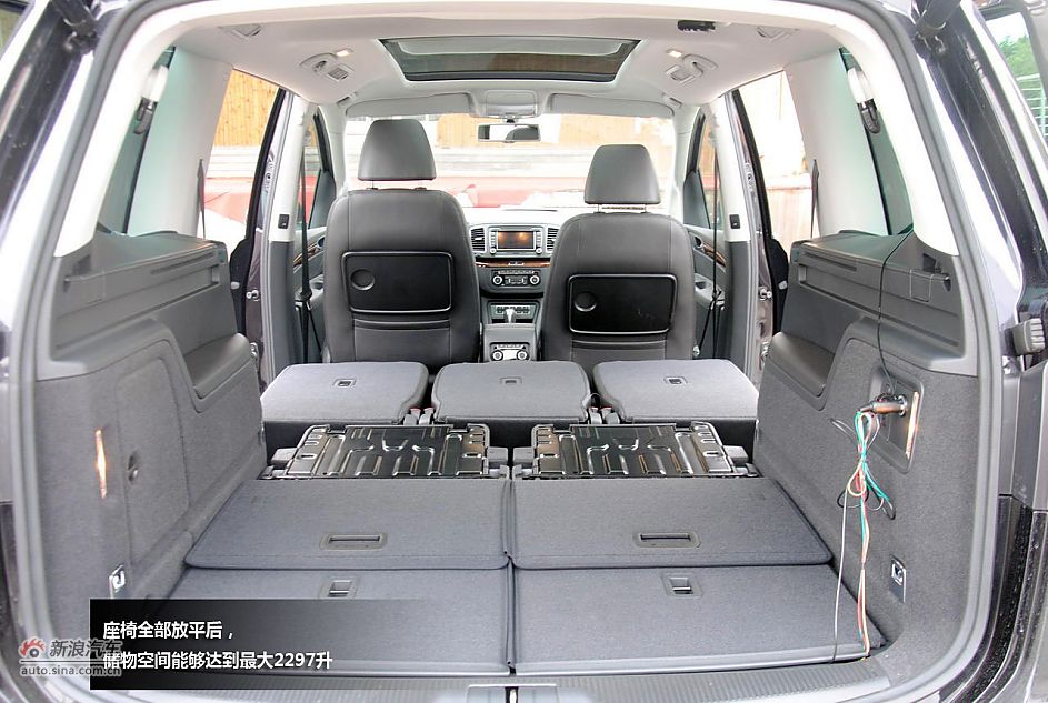 大众全新夏朗体验图解