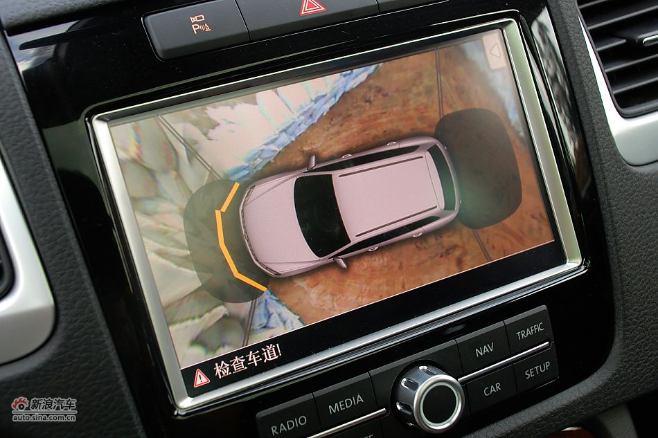 新途锐中央显示屏