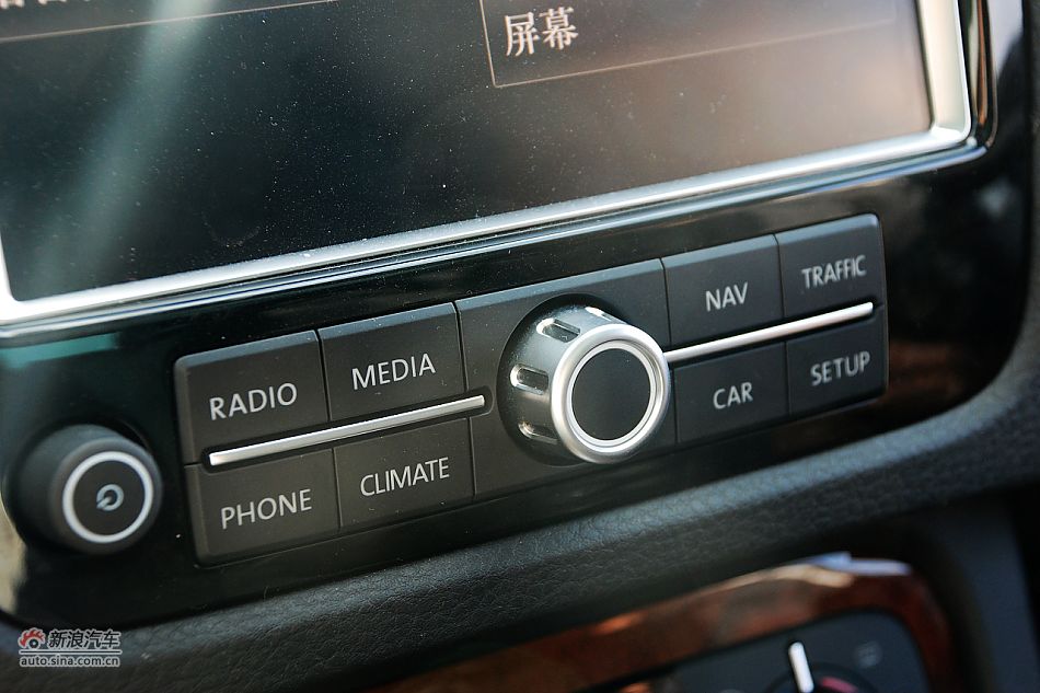 新途锐中控台中央