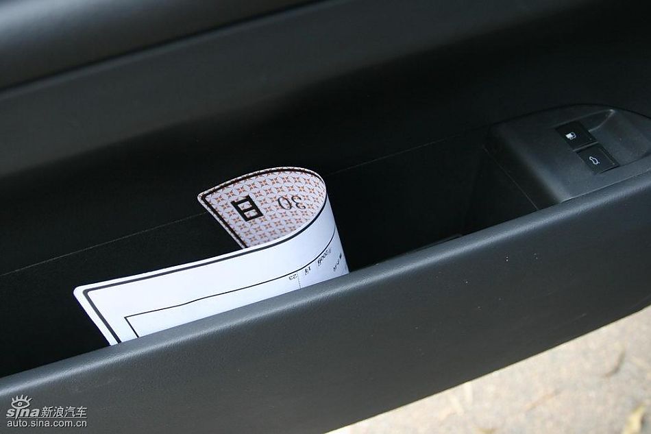 大众途锐限量版内饰及细节