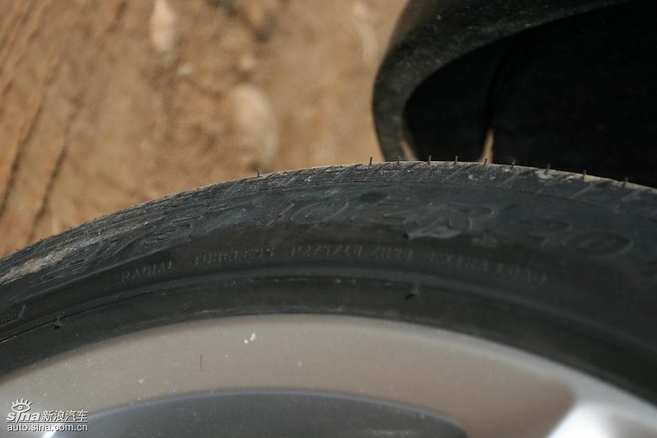 大众途锐限量版外观及细节