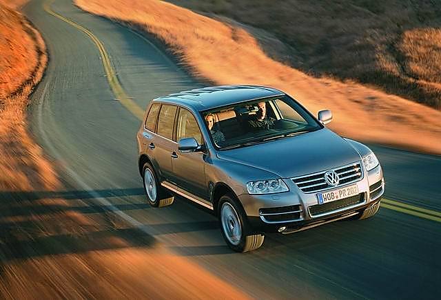 大众途锐（Touareg）外观