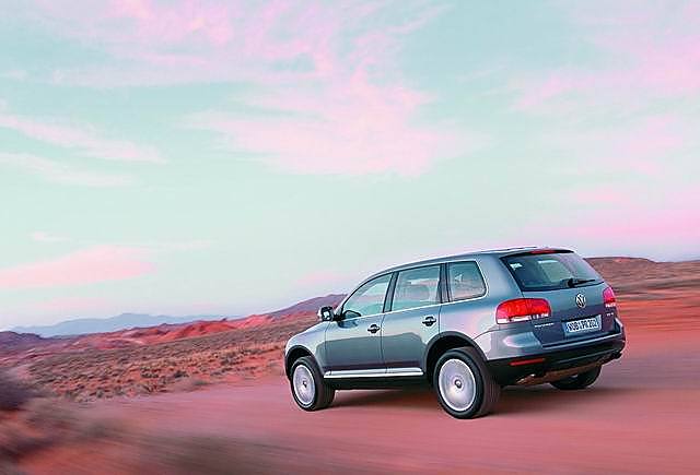 大众途锐（Touareg）外观