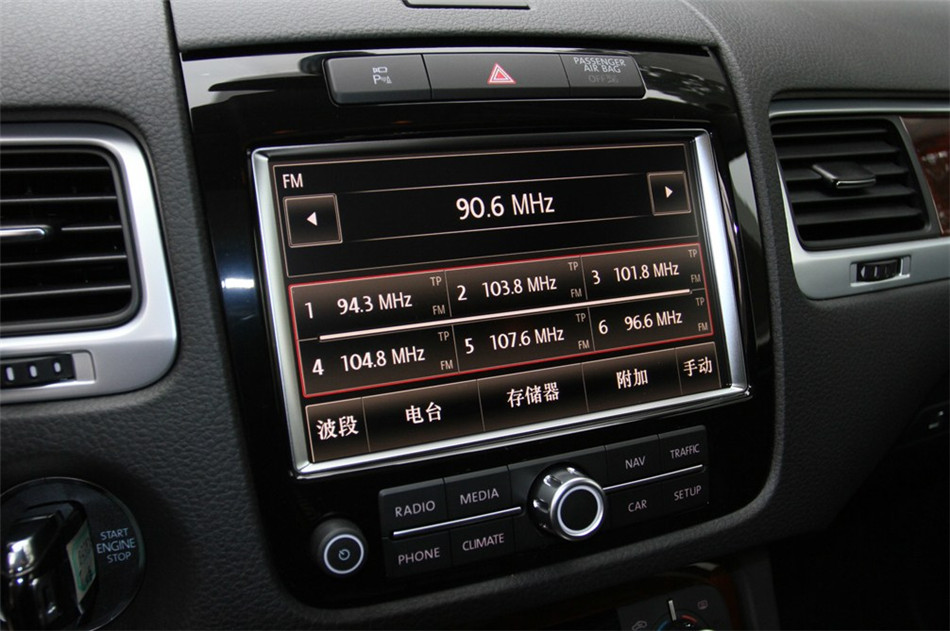 2013款大众途锐V6 3.0 TSI汽油限量奢华版