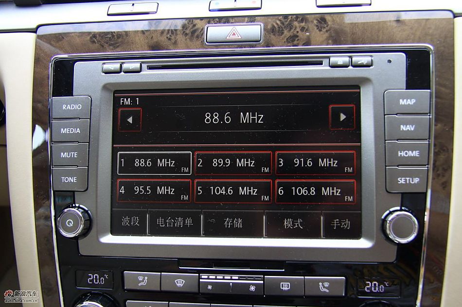 大众新辉腾内饰实拍图