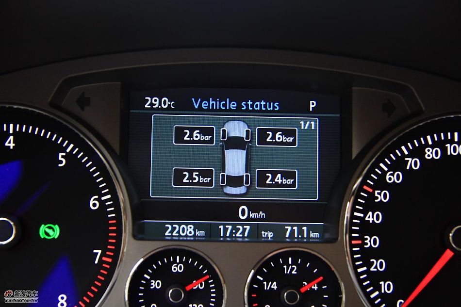 大众新辉腾内饰实拍图