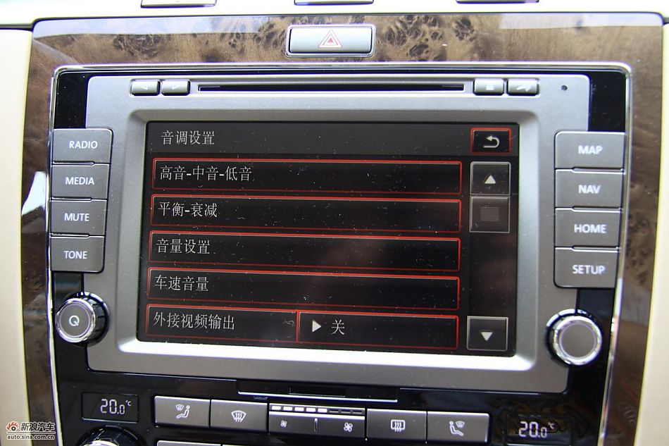 大众新辉腾内饰实拍图