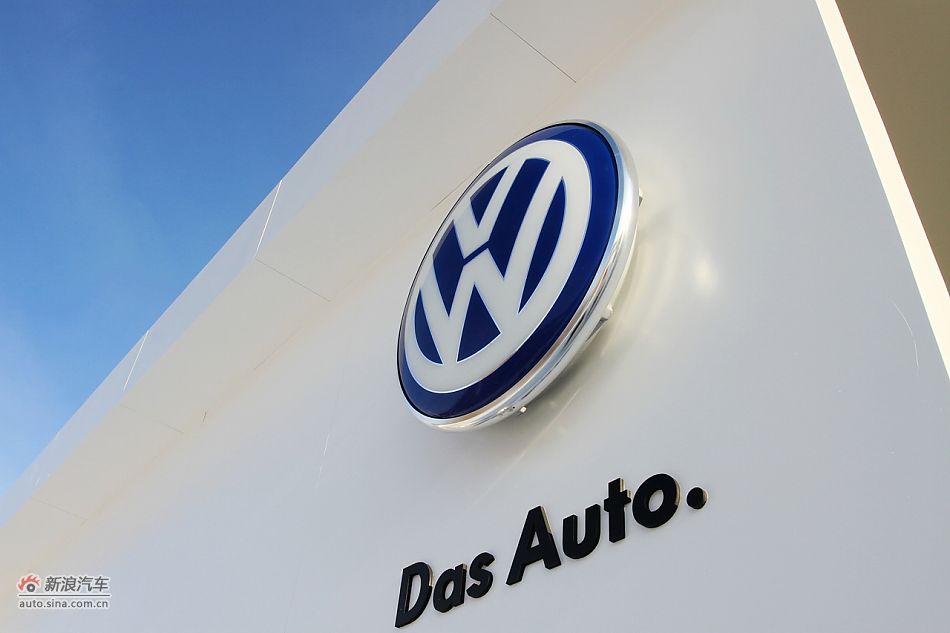 新浪试车图解-黑河冰雪体验大众辉腾