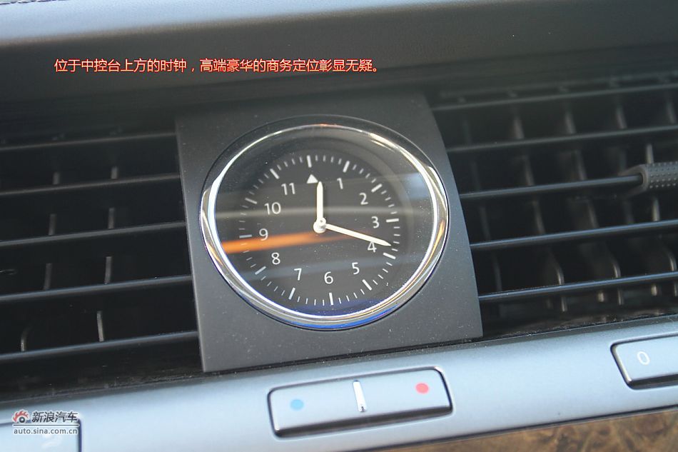 新浪试车图解-黑河冰雪体验大众辉腾