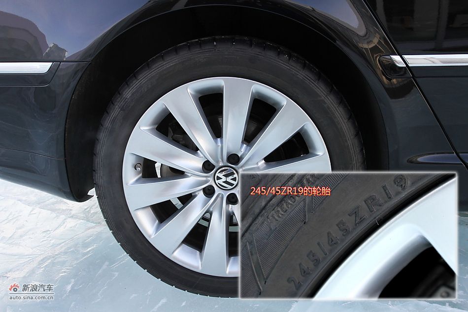 新浪试车图解-黑河冰雪体验大众辉腾