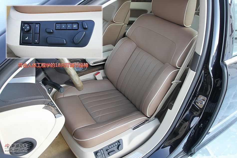 新浪试车图解-黑河冰雪体验大众辉腾