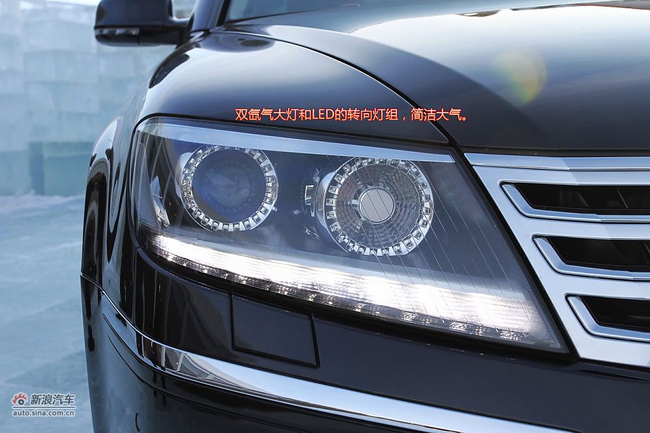 新浪试车图解-黑河冰雪体验大众辉腾