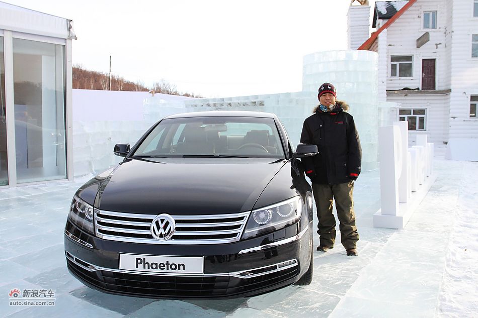 新浪试车图解-黑河冰雪体验大众辉腾