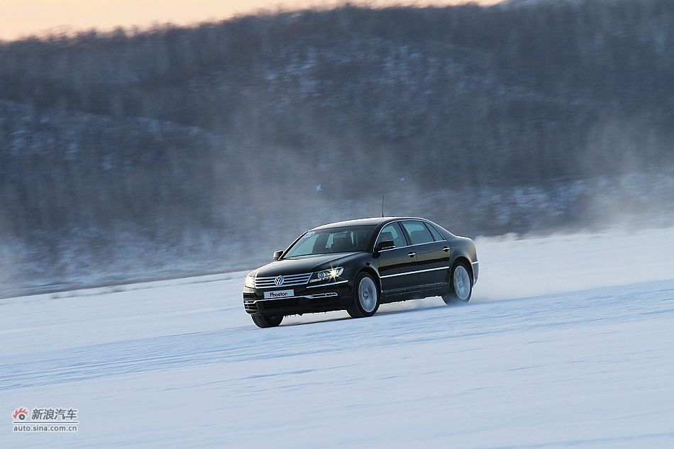 新浪试车图解-黑河冰雪体验大众辉腾
