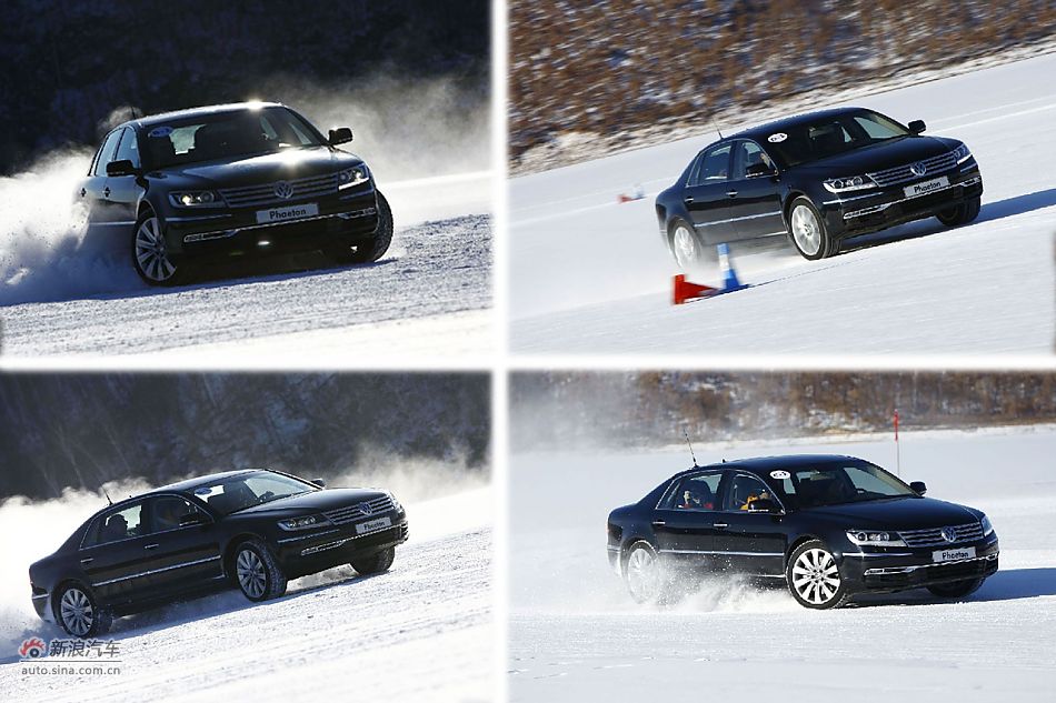 新浪试车图解-黑河冰雪体验大众辉腾