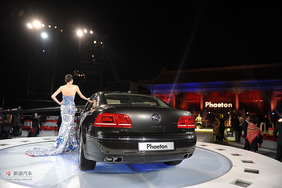 新辉腾亮相发布会现场