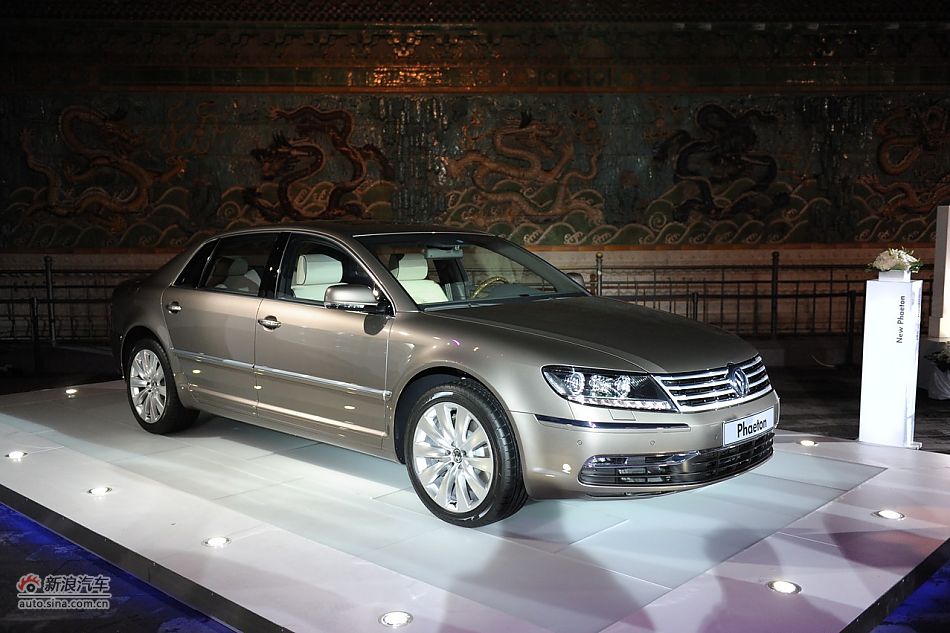 新辉腾亮相发布会现场