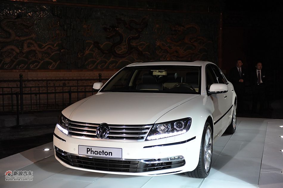 新辉腾亮相发布会现场