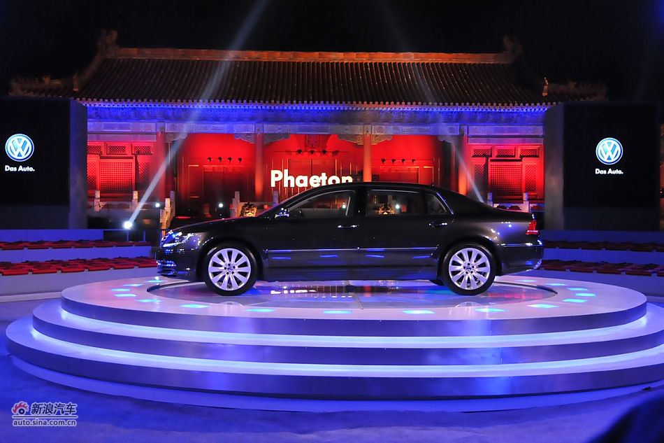 新辉腾亮相发布会现场