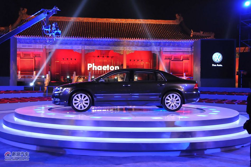 新辉腾亮相发布会现场