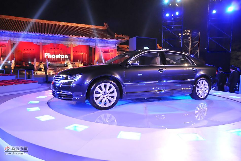 新辉腾亮相发布会现场