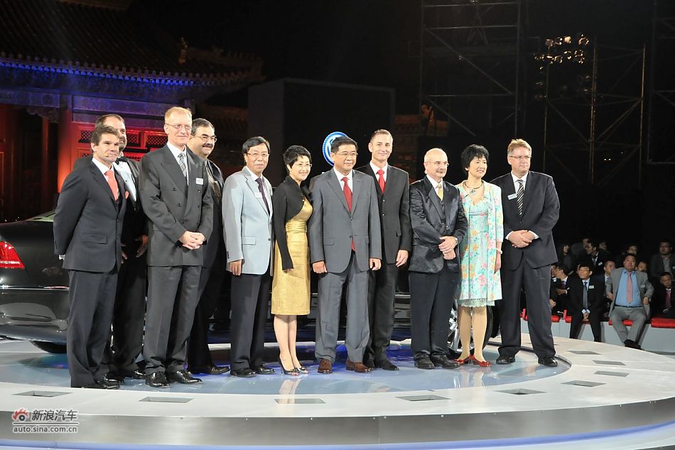 大众汽车公司到场领导合影