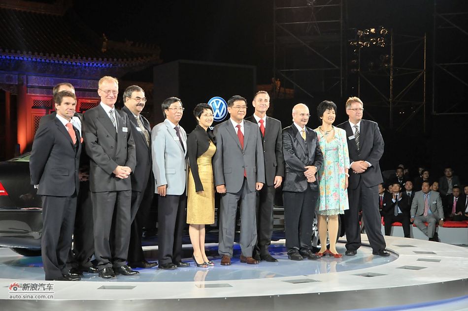 大众汽车公司到场领导合影