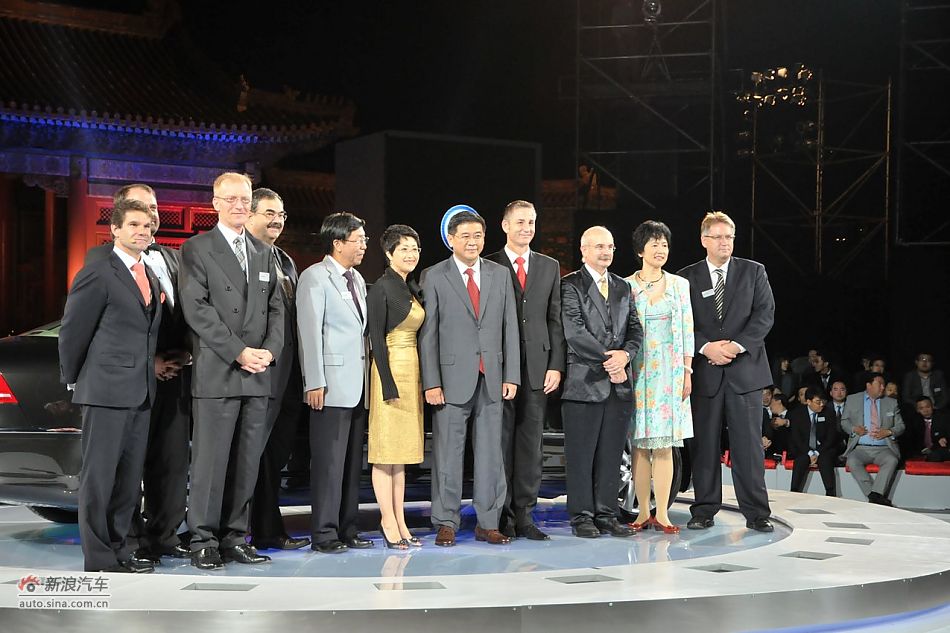 大众汽车公司到场领导合影