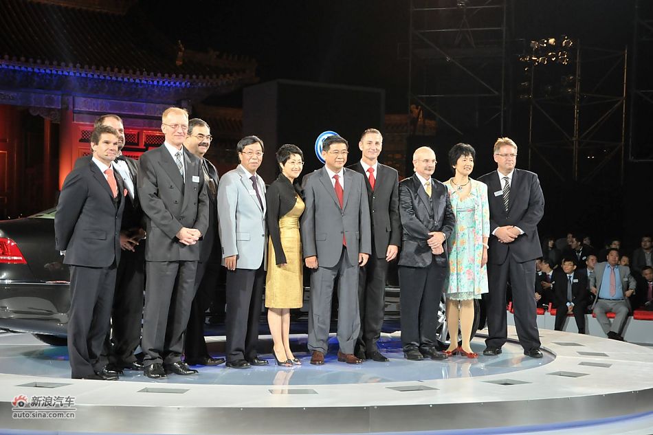 大众汽车公司到场领导合影