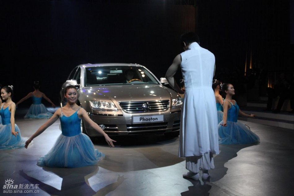 全新3.6L大众辉腾上市现场图