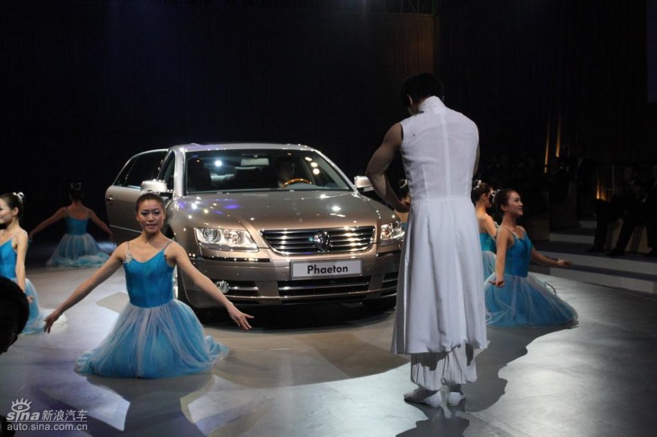 全新3.6L大众辉腾上市现场图