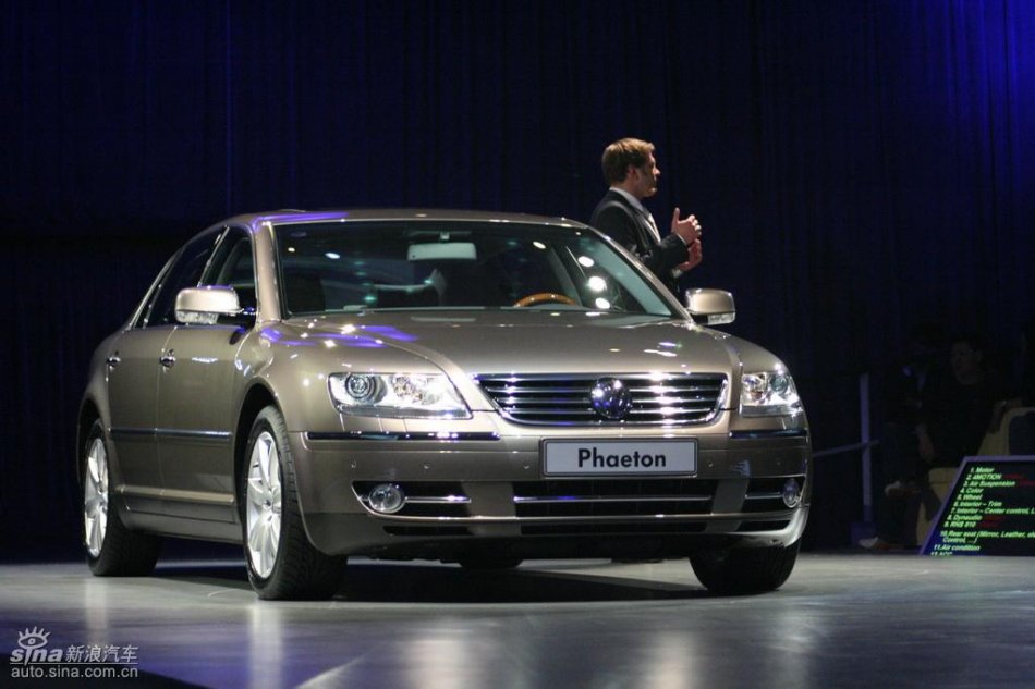 全新3.6L大众辉腾上市现场图