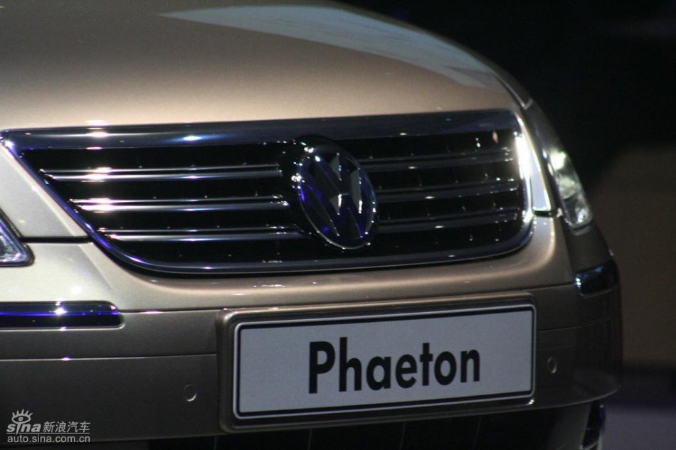 全新3.6L大众辉腾上市现场图