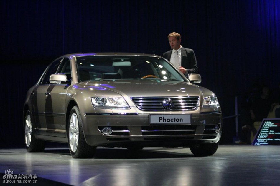 全新3.6L大众辉腾上市现场图