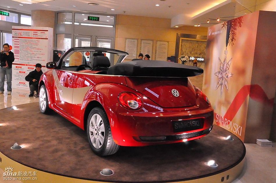 新甲壳虫水晶版发布展示