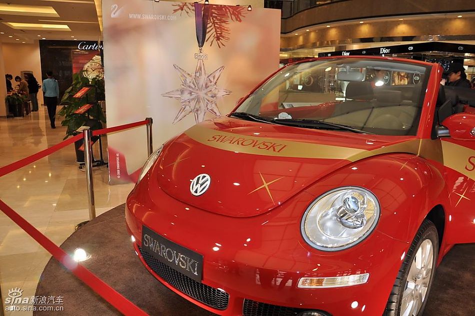 新甲壳虫水晶版发布展示