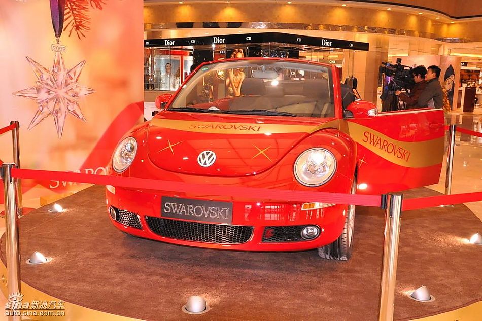 新甲壳虫水晶版发布展示