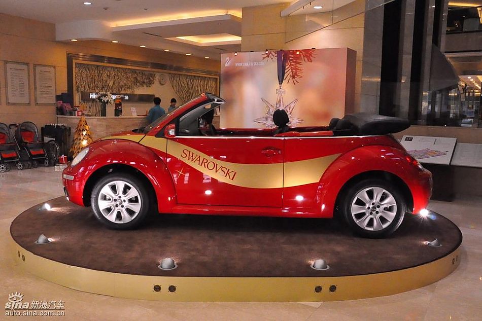 新甲壳虫水晶版发布展示