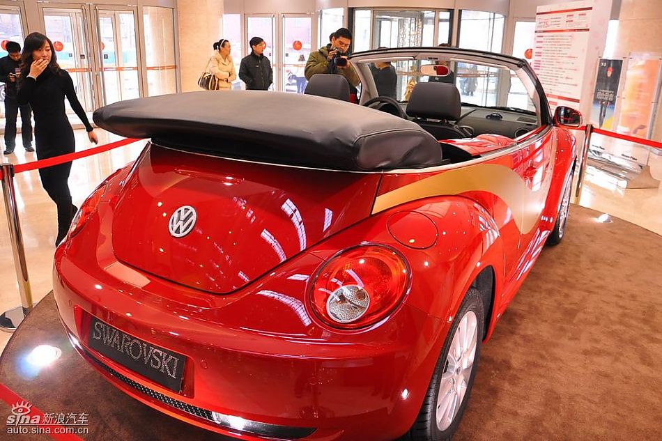 新甲壳虫水晶版发布展示