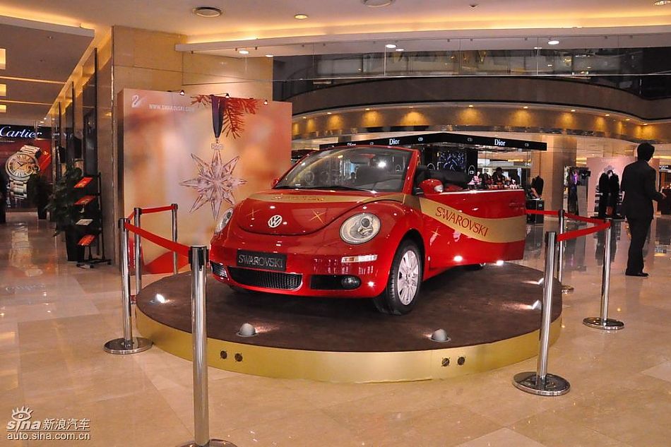 新甲壳虫水晶版发布展示