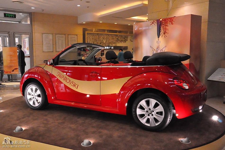 新甲壳虫水晶版发布展示