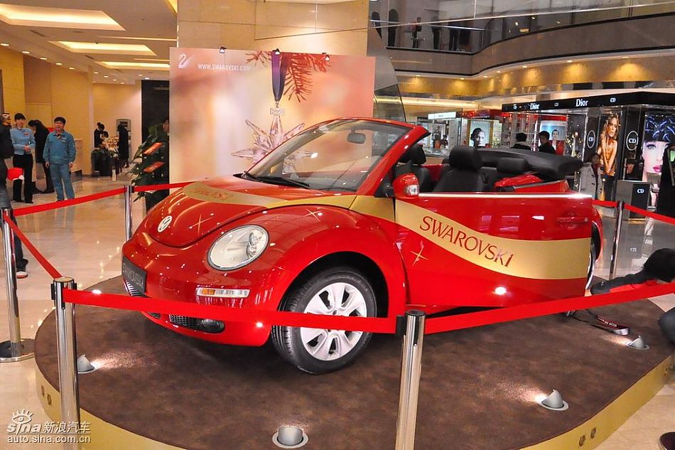 新甲壳虫水晶版发布展示