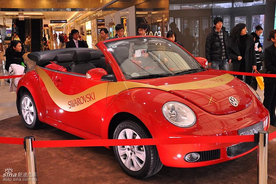 新甲壳虫水晶版发布展示