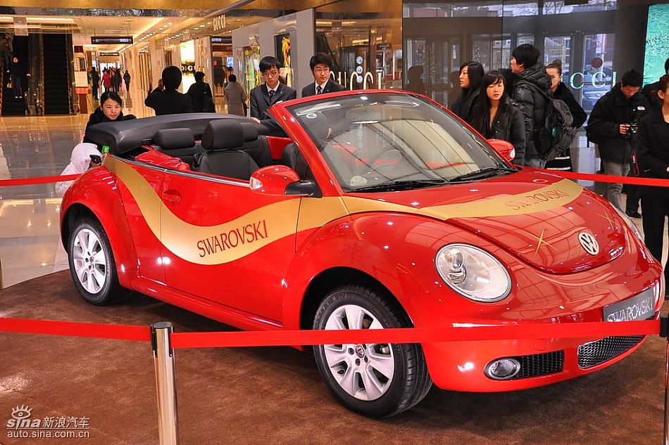 新甲壳虫水晶版发布展示