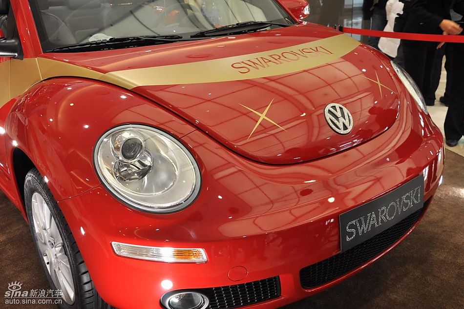 新甲壳虫水晶版发布展示