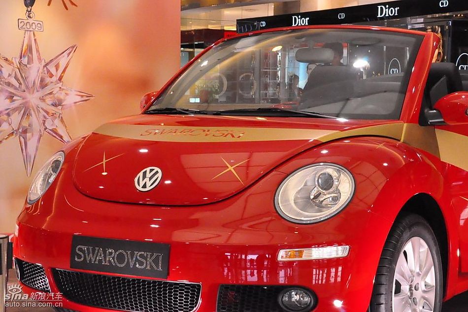 新甲壳虫水晶版发布展示