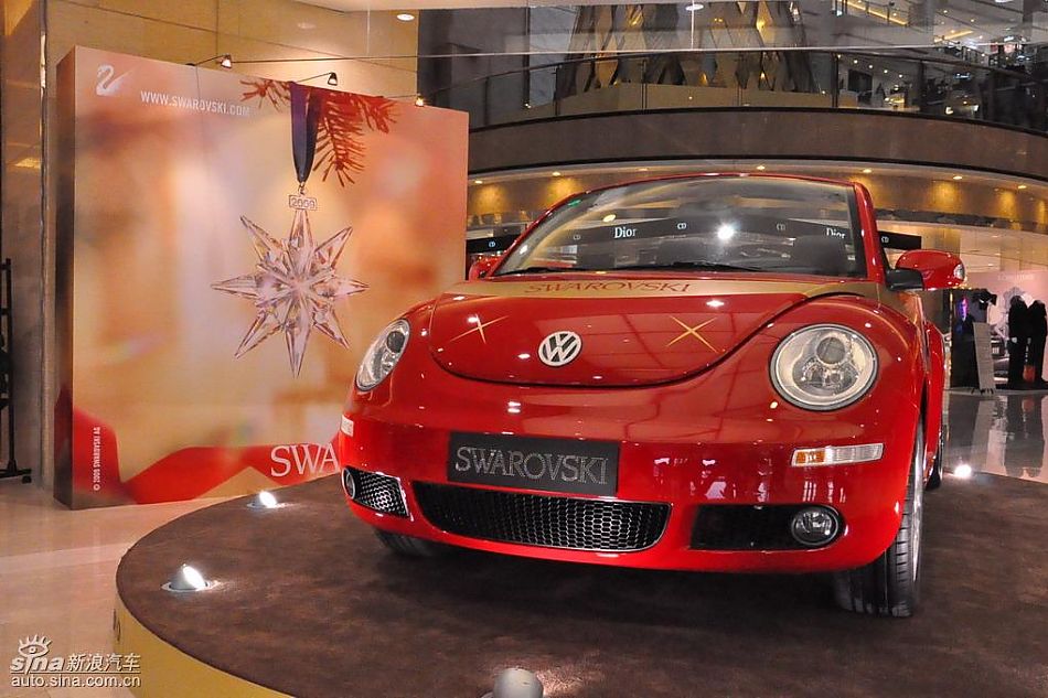 新甲壳虫水晶版发布展示