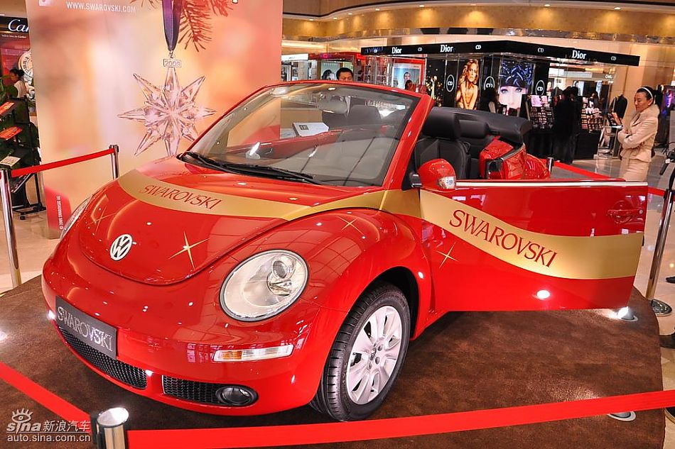 新甲壳虫水晶版发布展示