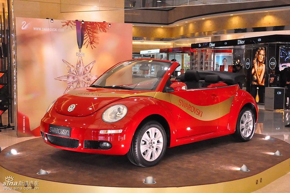 新甲壳虫水晶版发布展示