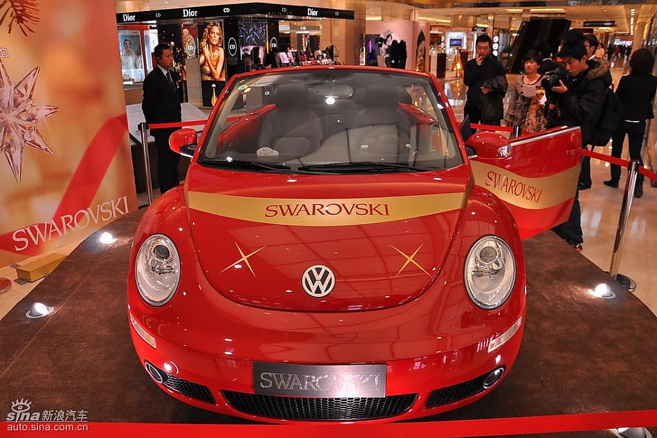 新甲壳虫水晶版发布展示